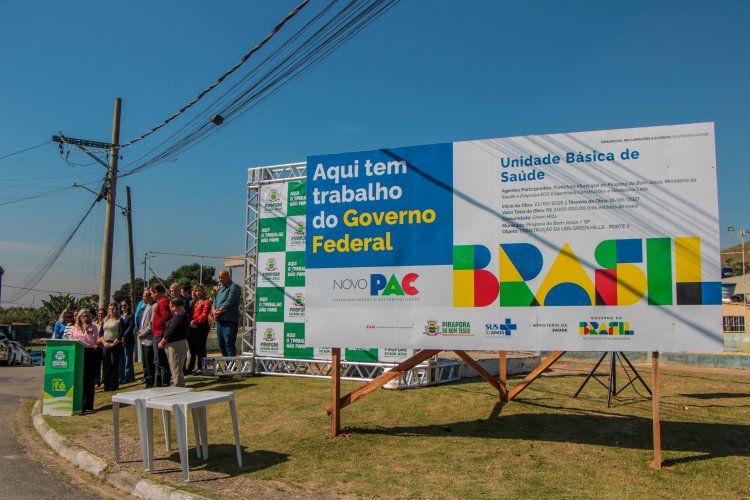 Pirapora anuncia a construção da quinta unidade básica da saúde